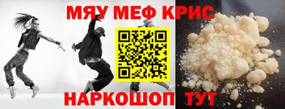 бошки Заводоуковск