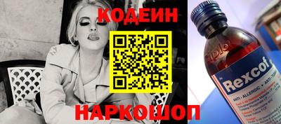 мет Жуковский
