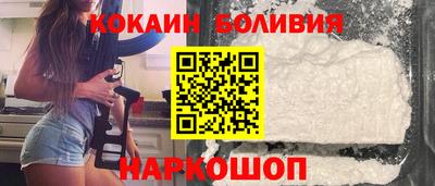 мяу мяу мука Заволжье