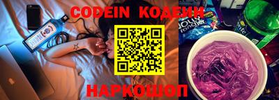 бошки Заводоуковск