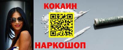 мяу мяу мука Заволжье