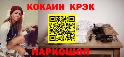 мяу мяу мука Заволжье