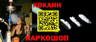 мет Жуковский