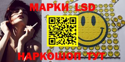 бошки Заводоуковск