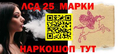 мяу мяу мука Заволжье