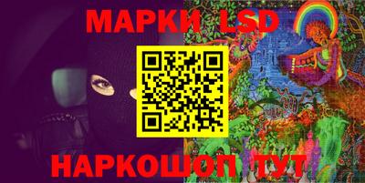 мет Жуковский