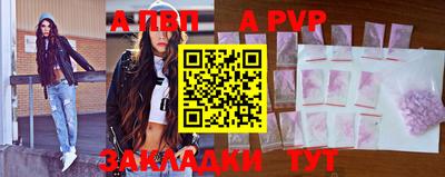 бошки Заводоуковск