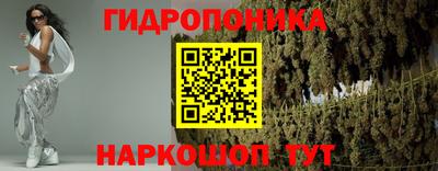 мет Жуковский
