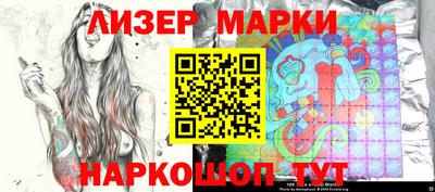 бошки Заводоуковск
