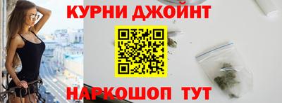 мяу мяу мука Заволжье
