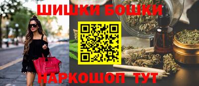 мет Жуковский