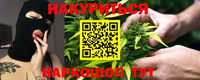 бошки Заводоуковск