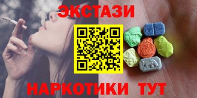 бошки Заводоуковск