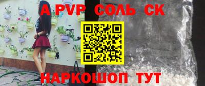 мяу мяу мука Заволжье
