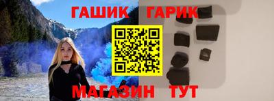 мяу мяу мука Заволжье