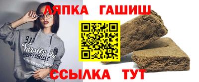 бошки Заводоуковск