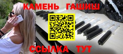 мет Жуковский
