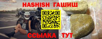 мяу мяу мука Заволжье