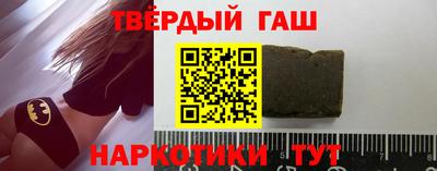 бошки Заводоуковск
