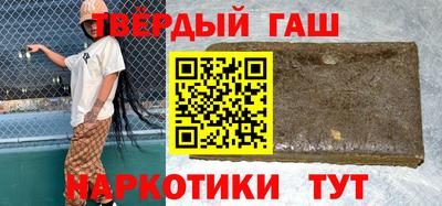 мяу мяу мука Заволжье