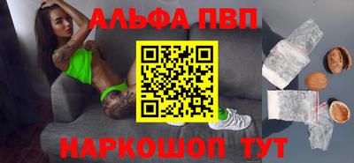 мет Жуковский