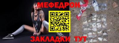 бошки Заводоуковск