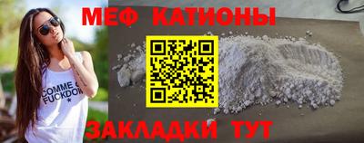 бошки Заводоуковск