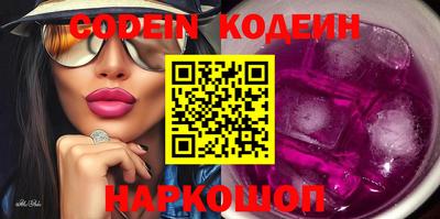 мет Жуковский